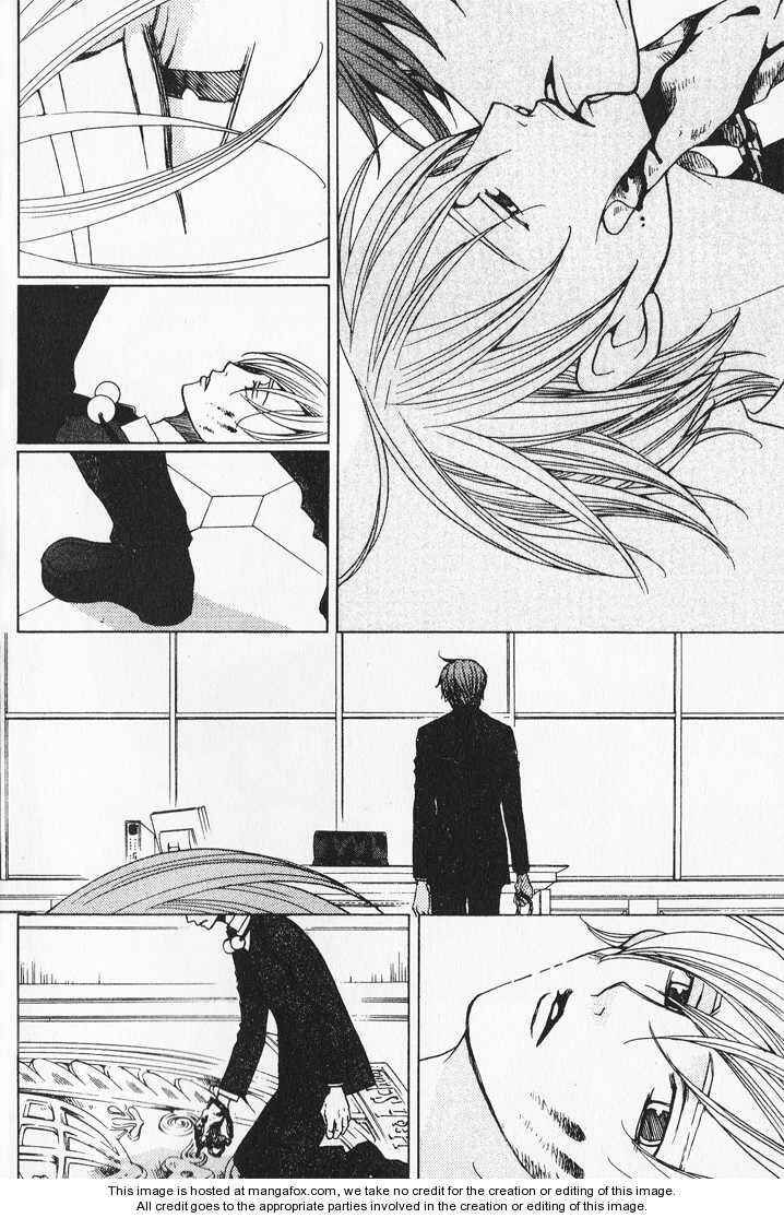 Page 8 Chapter 34 After School Nightmare