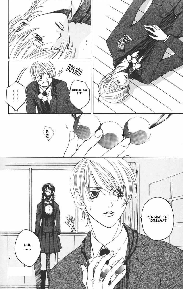 Page 28 Chapter 1.2 After School Nightmare