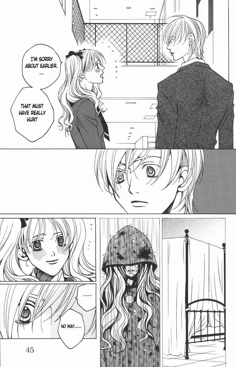 Page 9 Chapter 1.2 After School Nightmare