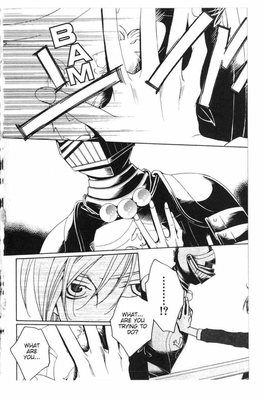 Page 12 Chapter 16 After School Nightmare