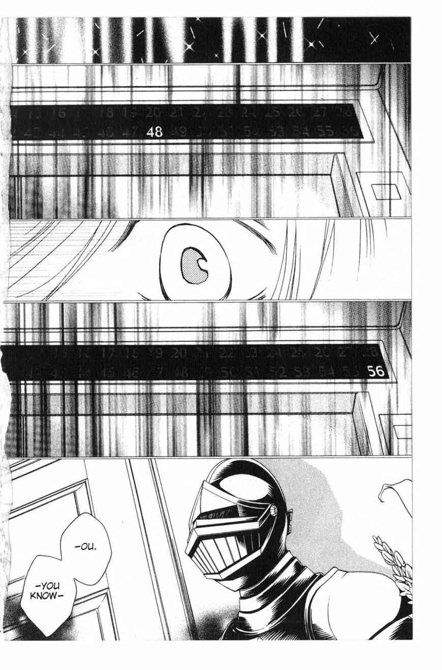 Page 14 Chapter 16 After School Nightmare