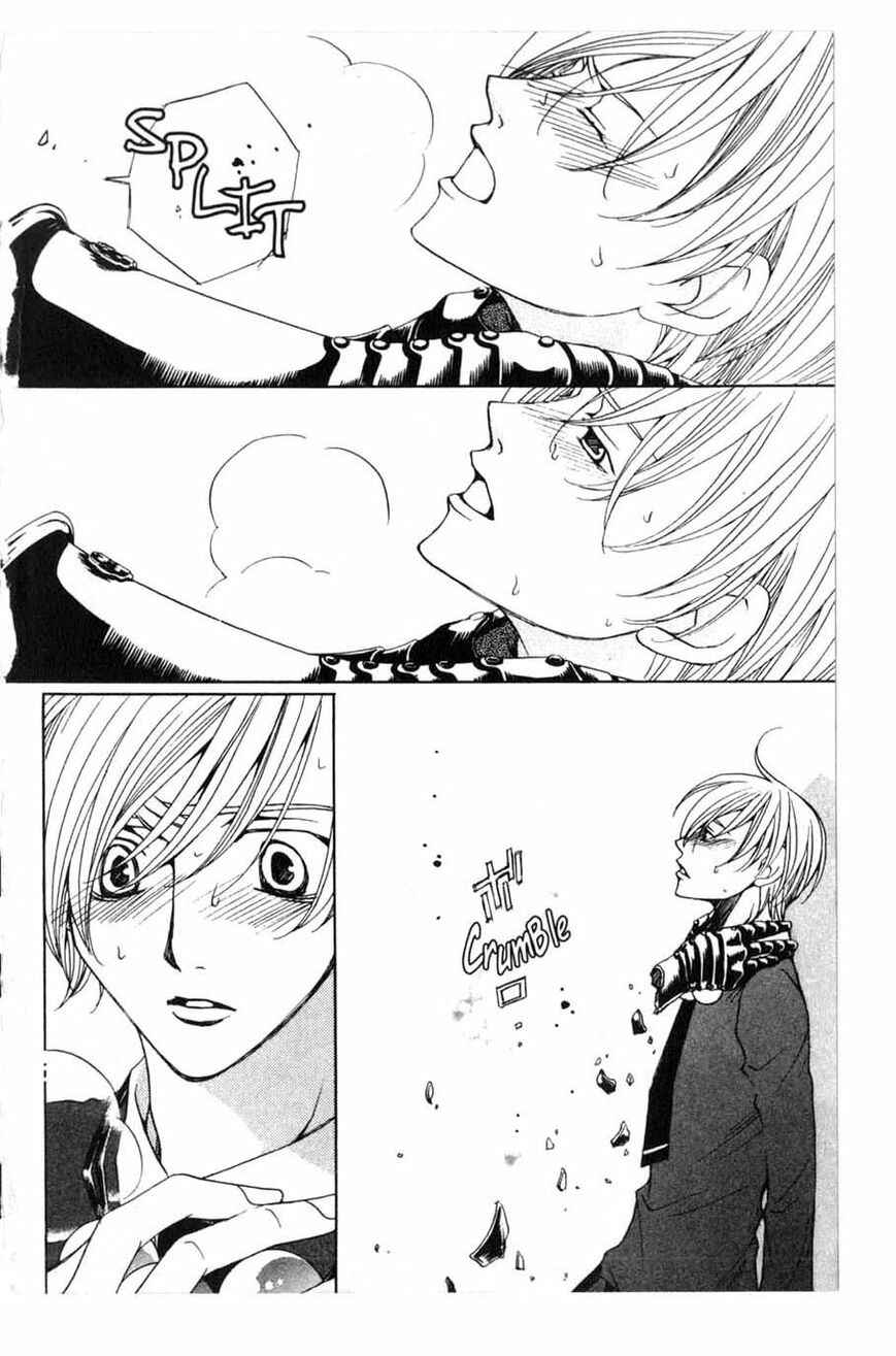 Page 16 Chapter 16 After School Nightmare