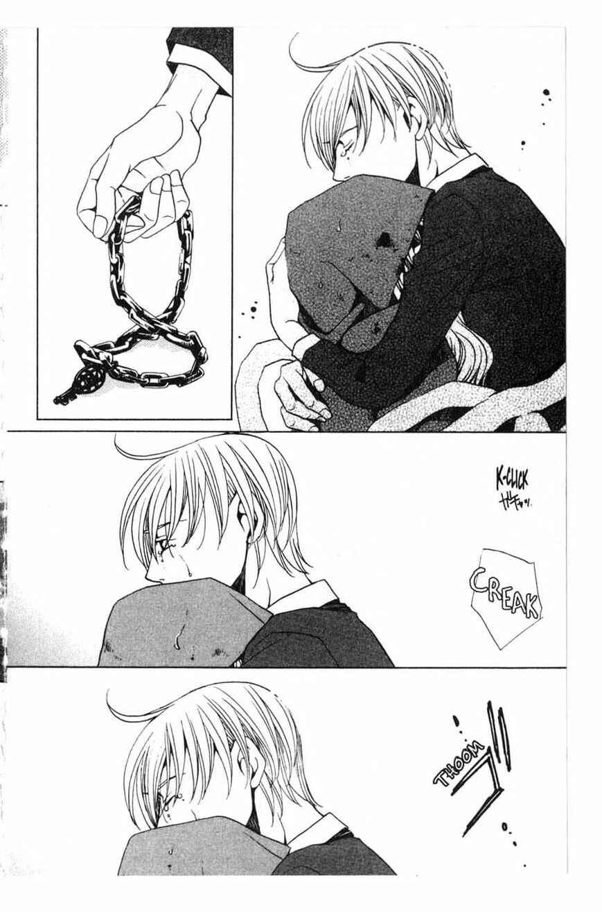Page 32 Chapter 16 After School Nightmare
