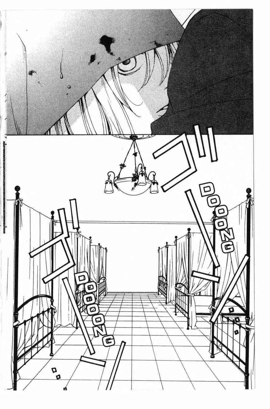 Page 35 Chapter 16 After School Nightmare