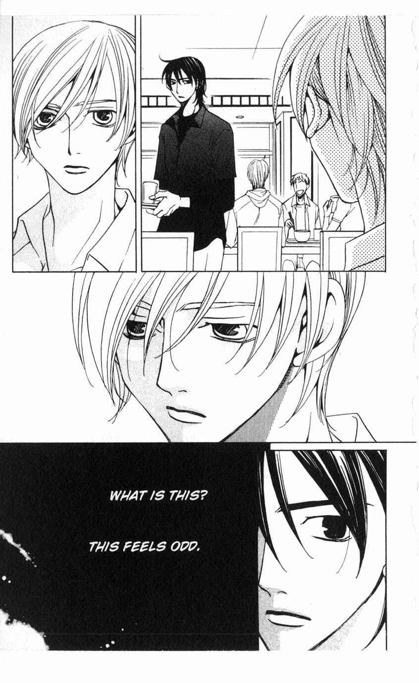 Page 42 Chapter 16 After School Nightmare