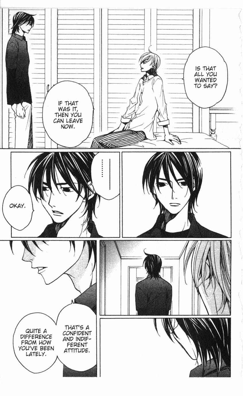 Page 46 Chapter 16 After School Nightmare