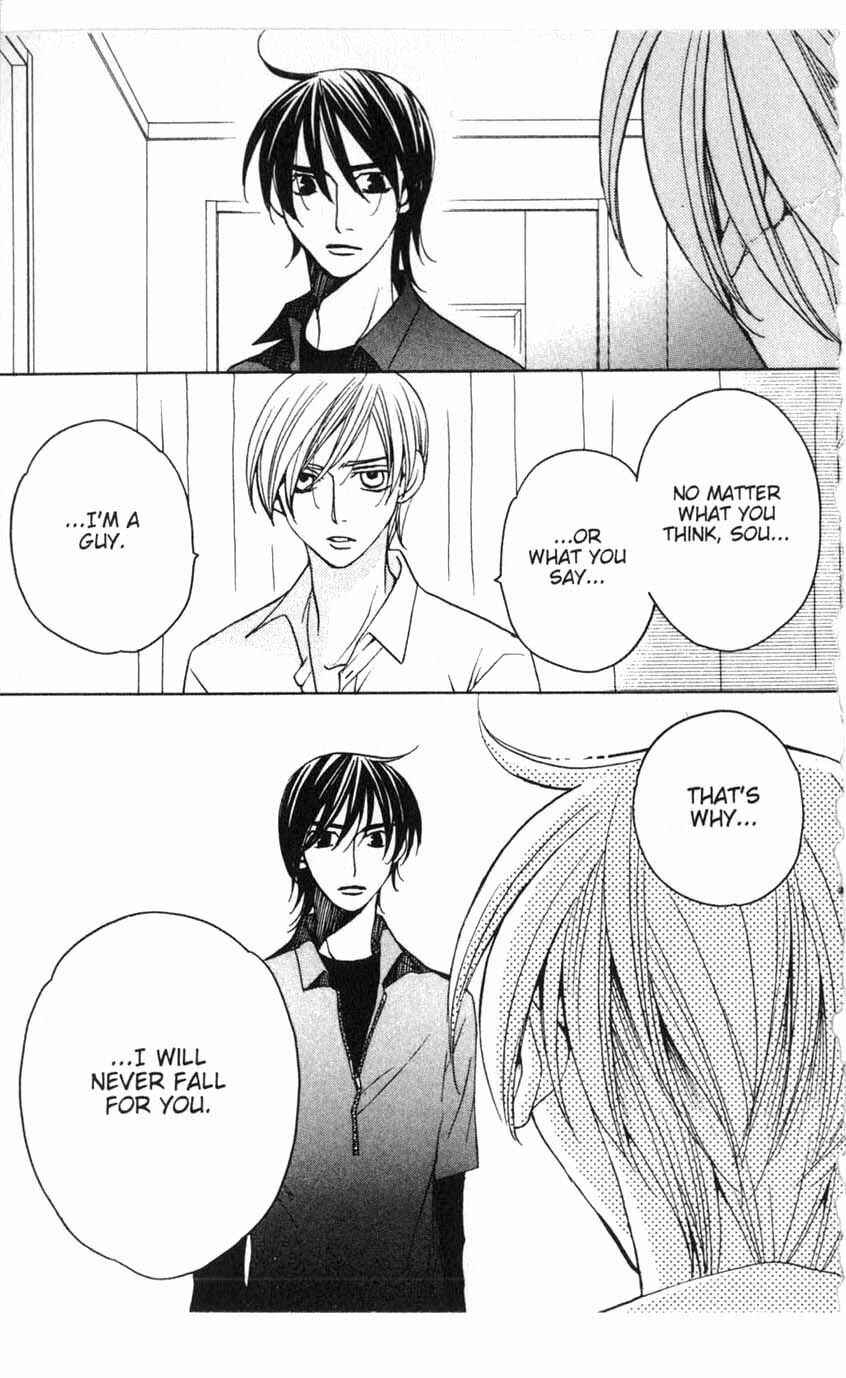 Page 48 Chapter 16 After School Nightmare