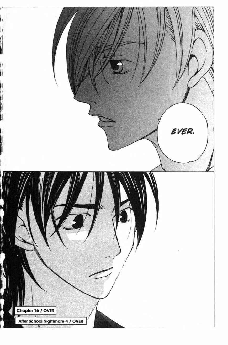 Page 49 Chapter 16 After School Nightmare