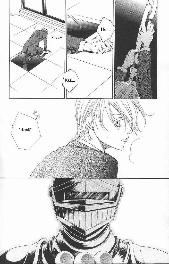 Page 10 Chapter 12 After School Nightmare