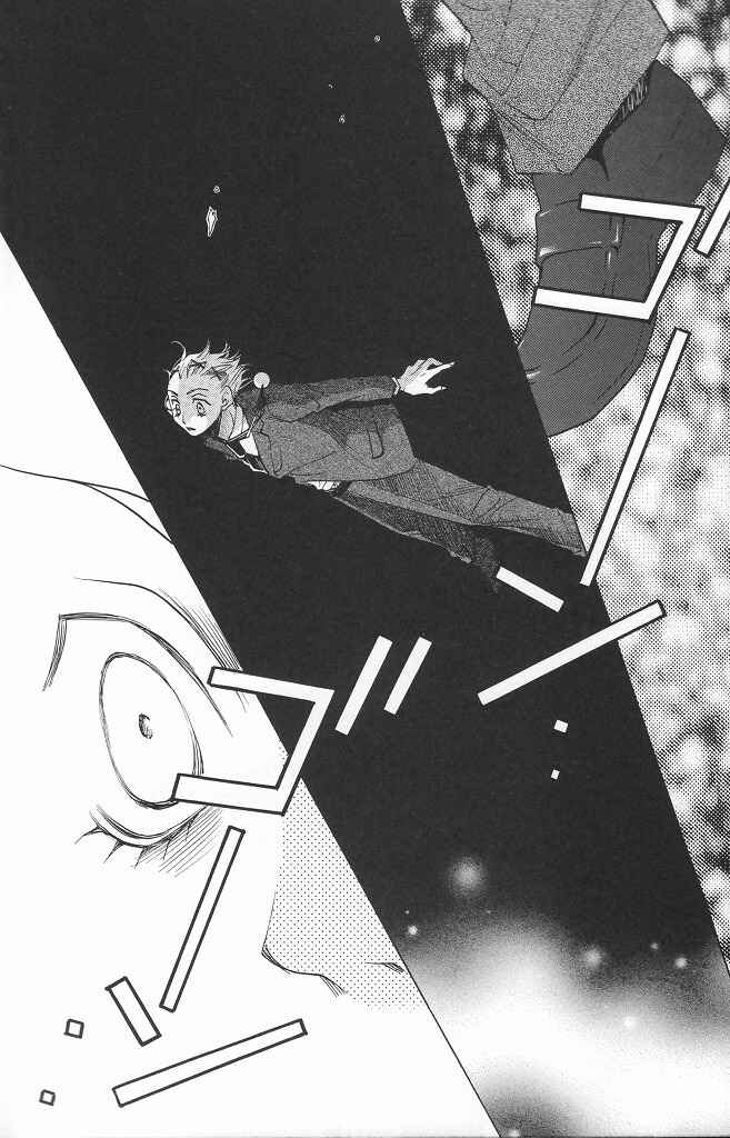 Page 32 Chapter 12 After School Nightmare