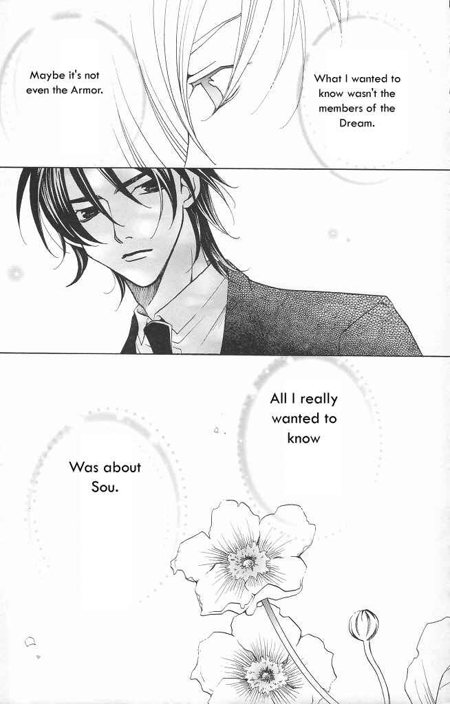 Page 37 Chapter 12 After School Nightmare