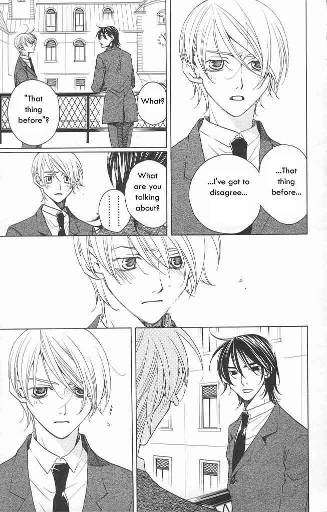 Page 39 Chapter 12 After School Nightmare
