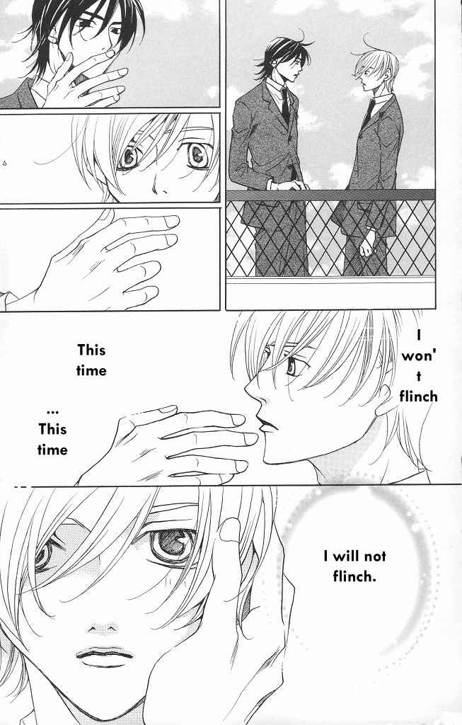 Page 41 Chapter 12 After School Nightmare