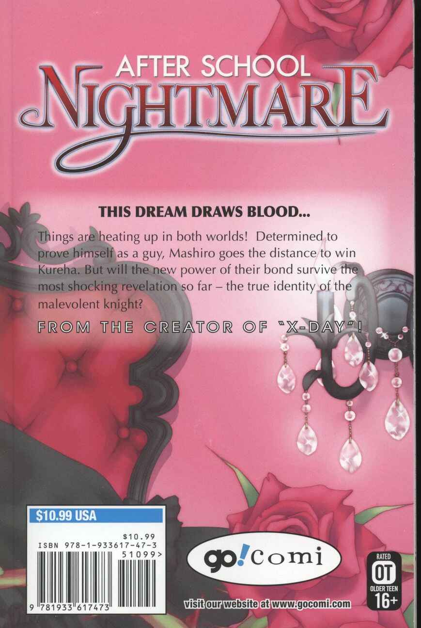 Page 43 Chapter 20 After School Nightmare