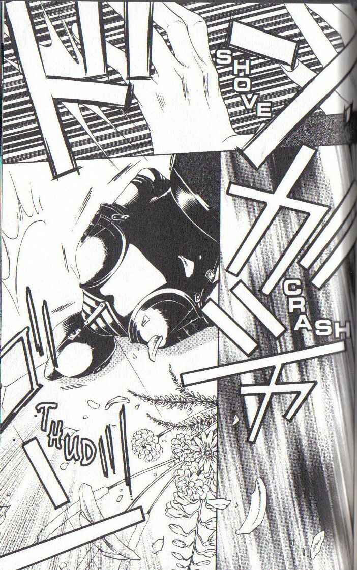 Page 19 Chapter 32 After School Nightmare