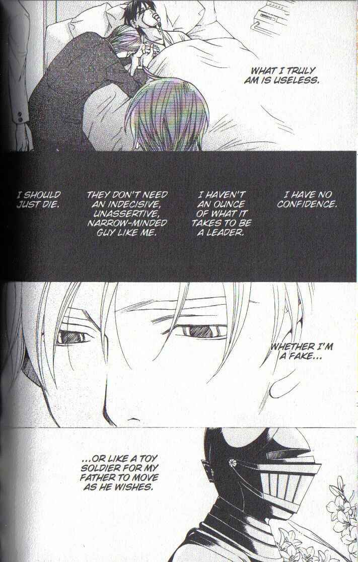 Page 24 Chapter 32 After School Nightmare