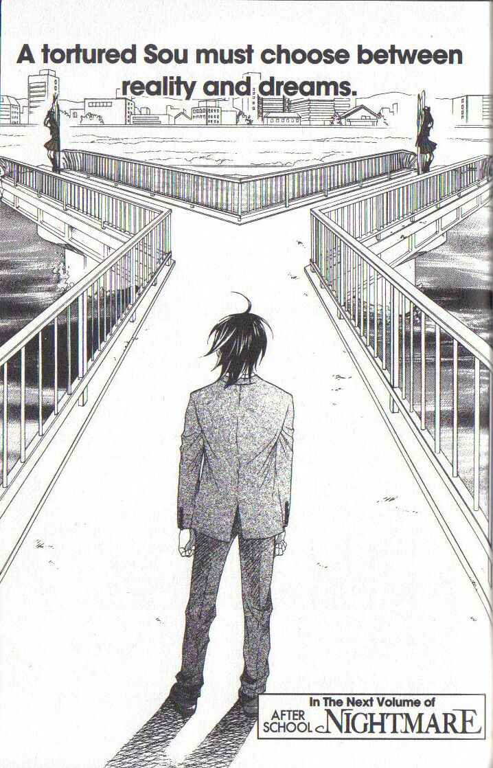 Page 51 Chapter 32 After School Nightmare