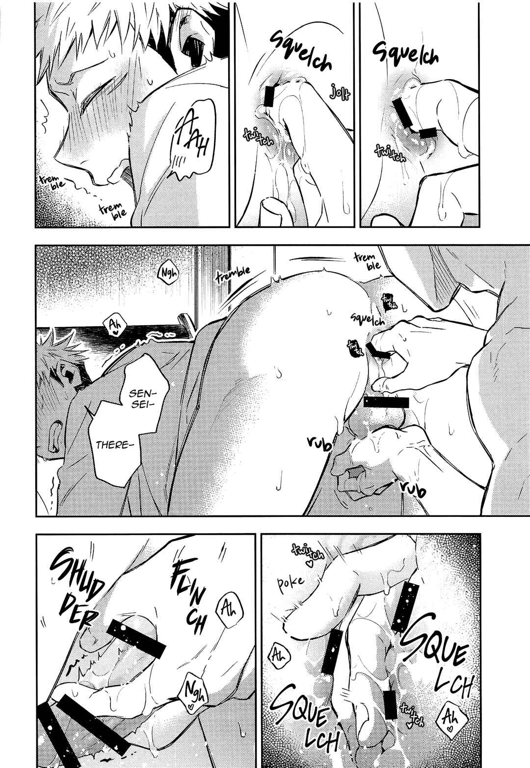 Page 13 Chapter Unknown_1712 Jujutsu Kaisen - Nugasete Ageyokka (Doujinshi)