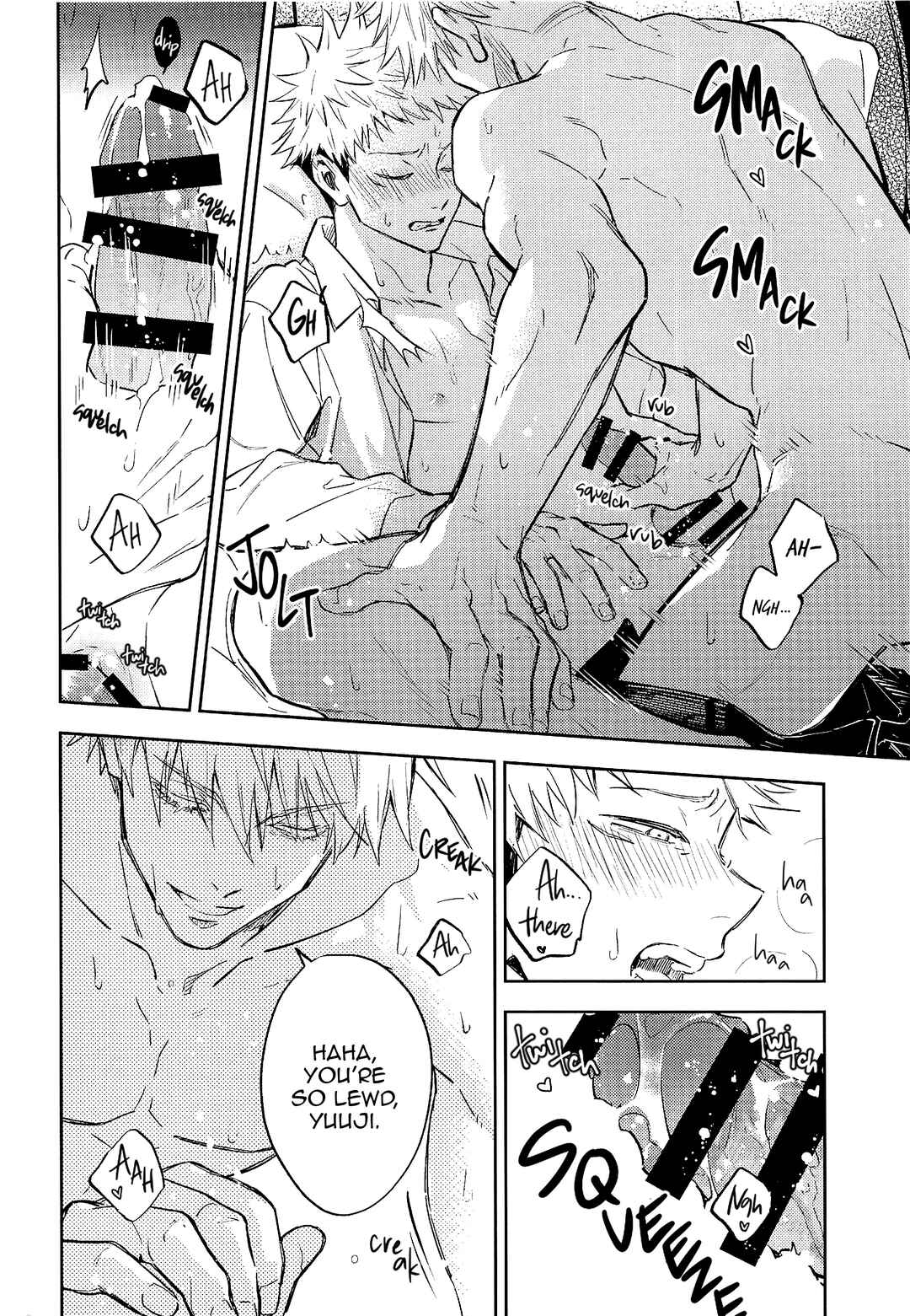 Page 17 Chapter Unknown_1712 Jujutsu Kaisen - Nugasete Ageyokka (Doujinshi)