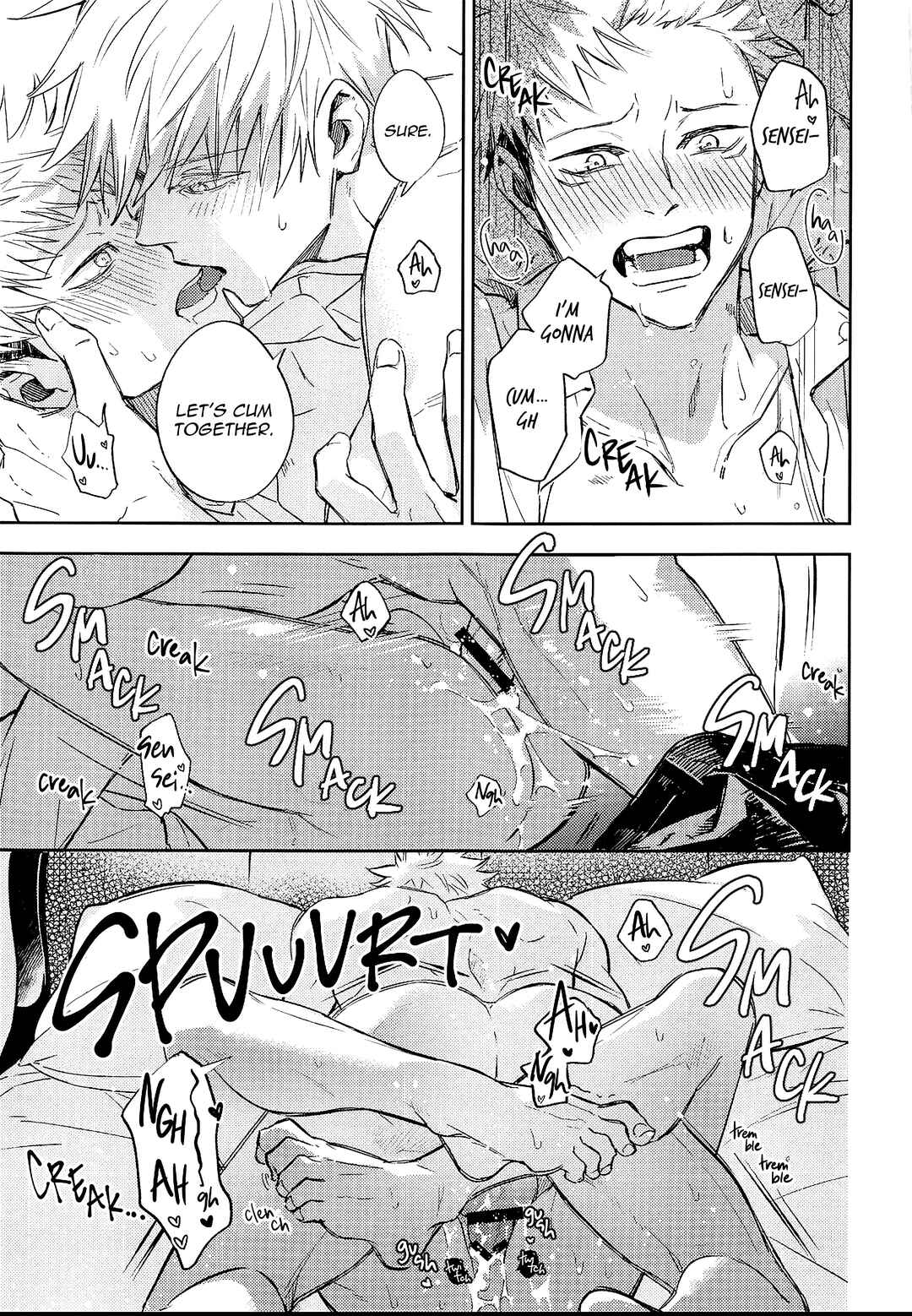 Page 18 Chapter Unknown_1712 Jujutsu Kaisen - Nugasete Ageyokka (Doujinshi)