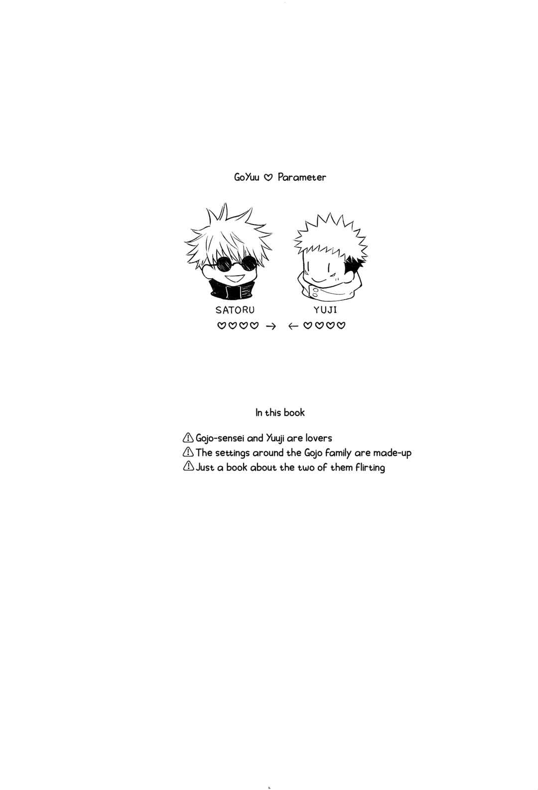 Page 3 Chapter Unknown_1712 Jujutsu Kaisen - Nugasete Ageyokka (Doujinshi)