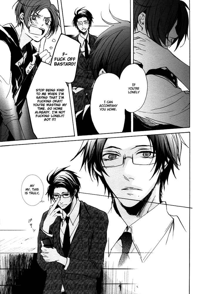 Page 15 Chapter Unknown_01e3 Hetalia - Nero: Solarium (Doujinshi)