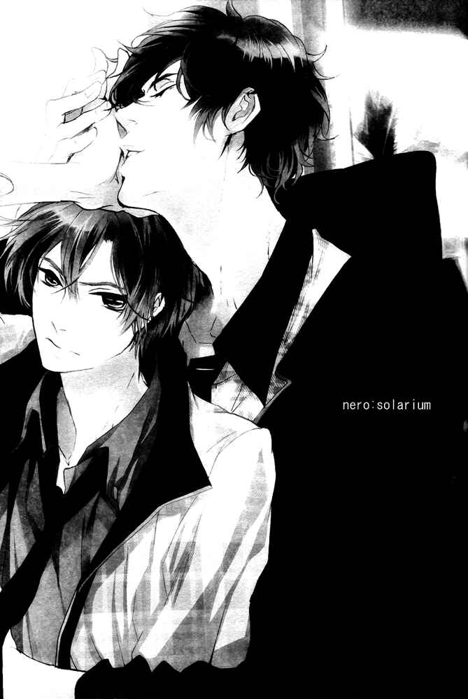 Page 17 Chapter Unknown_01e3 Hetalia - Nero: Solarium (Doujinshi)