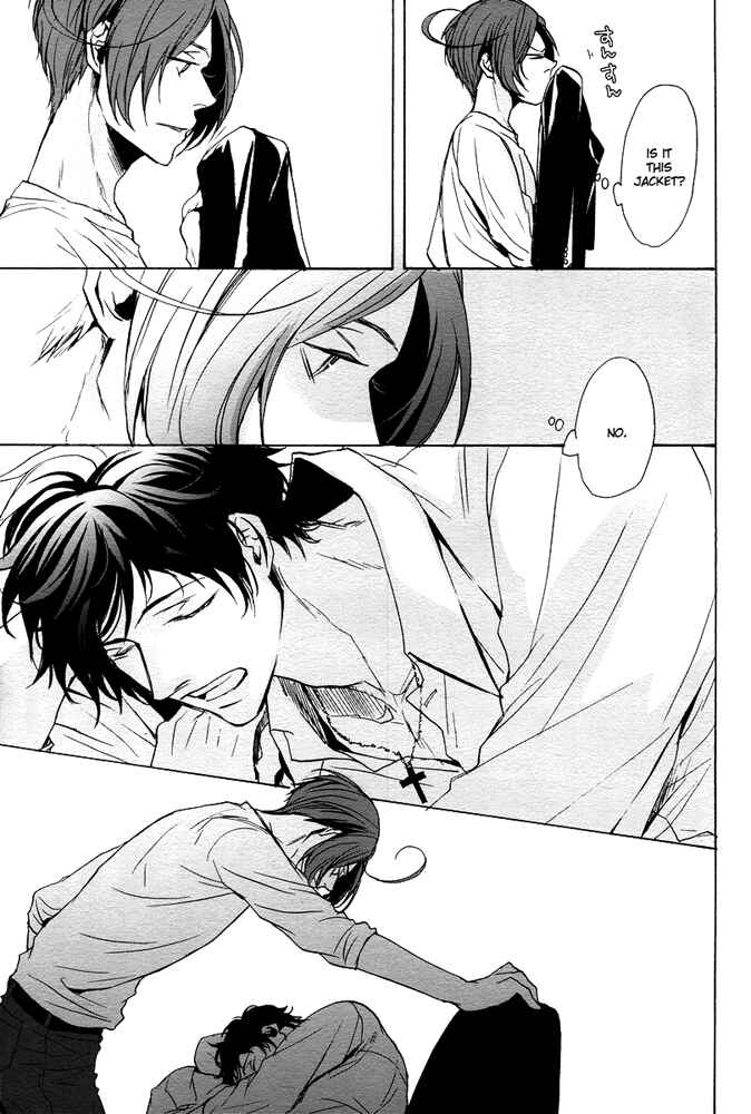 Page 19 Chapter Unknown_01e3 Hetalia - Nero: Solarium (Doujinshi)