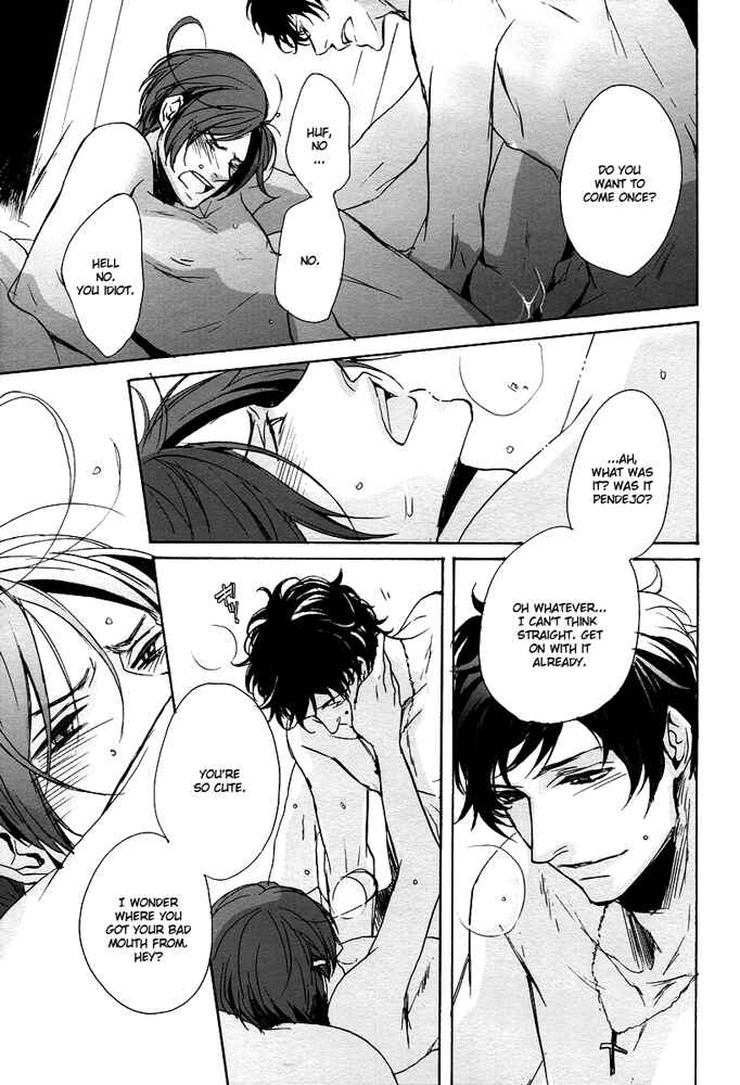 Page 29 Chapter Unknown_01e3 Hetalia - Nero: Solarium (Doujinshi)