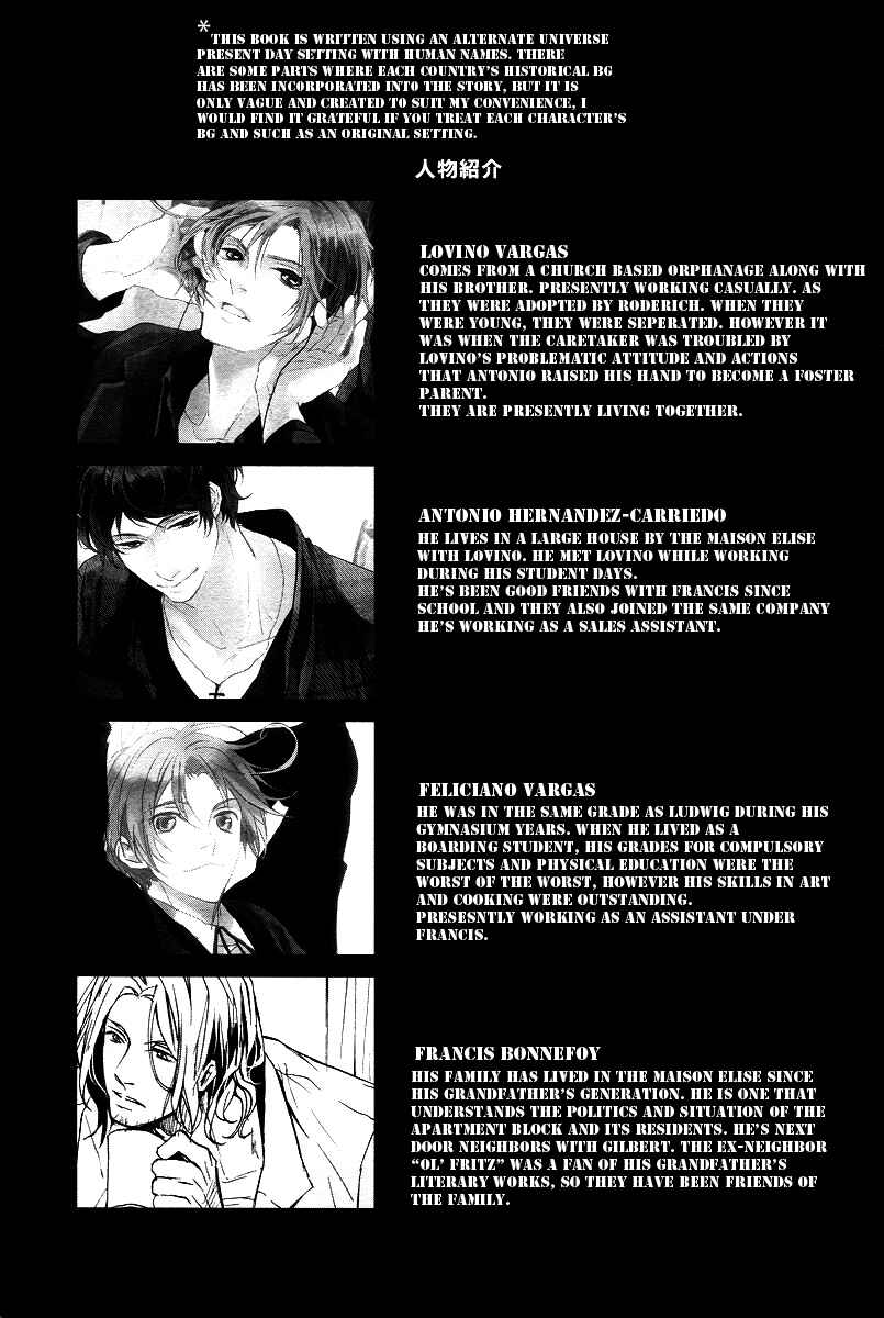Page 3 Chapter Unknown_01e3 Hetalia - Nero: Solarium (Doujinshi)