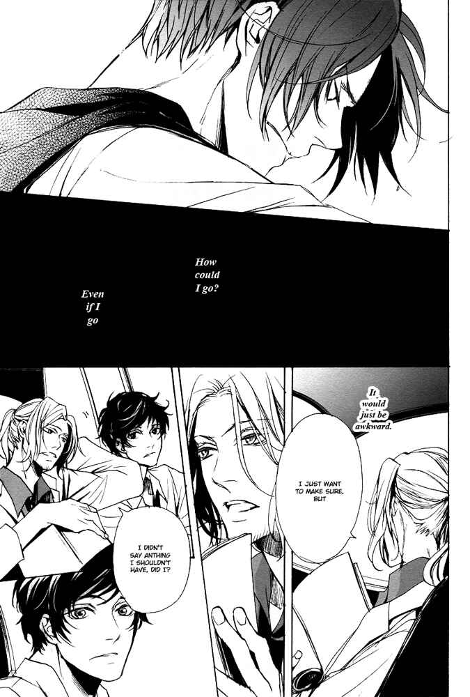 Page 9 Chapter Unknown_01e3 Hetalia - Nero: Solarium (Doujinshi)