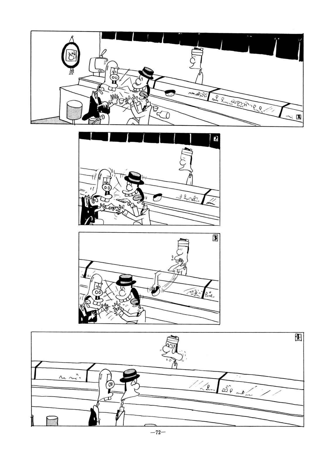 Page 8 Chapter 8 Canned Nonsense