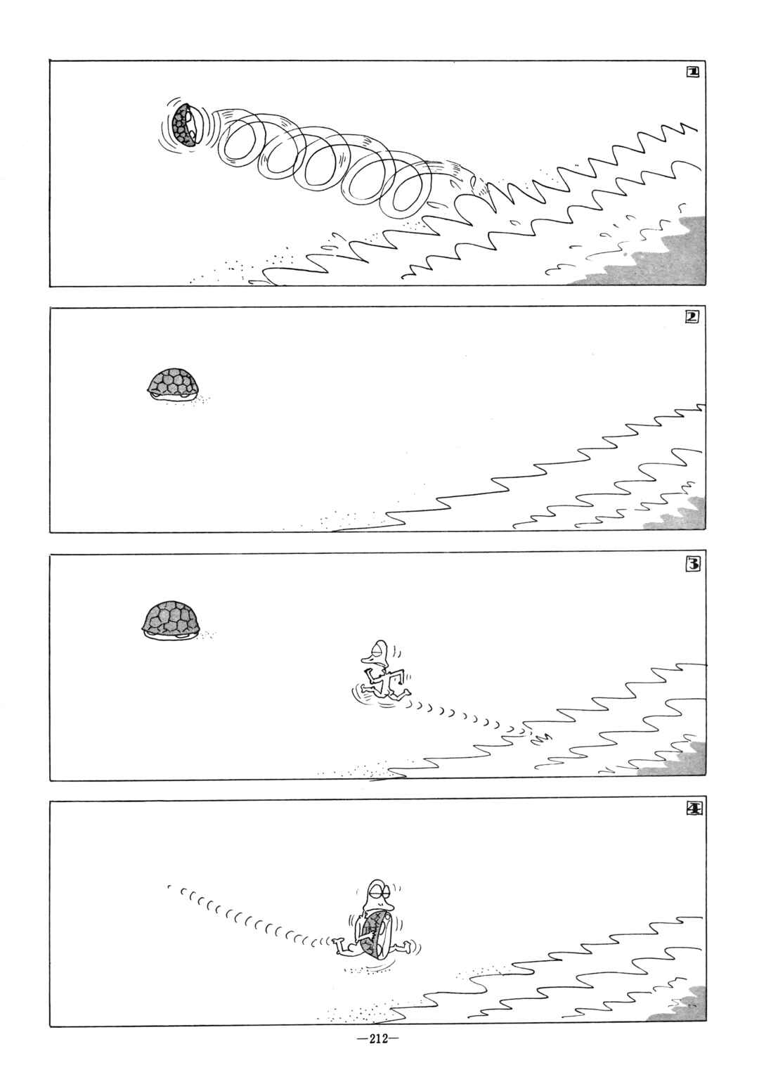 Page 10 Chapter 10 Canned Nonsense