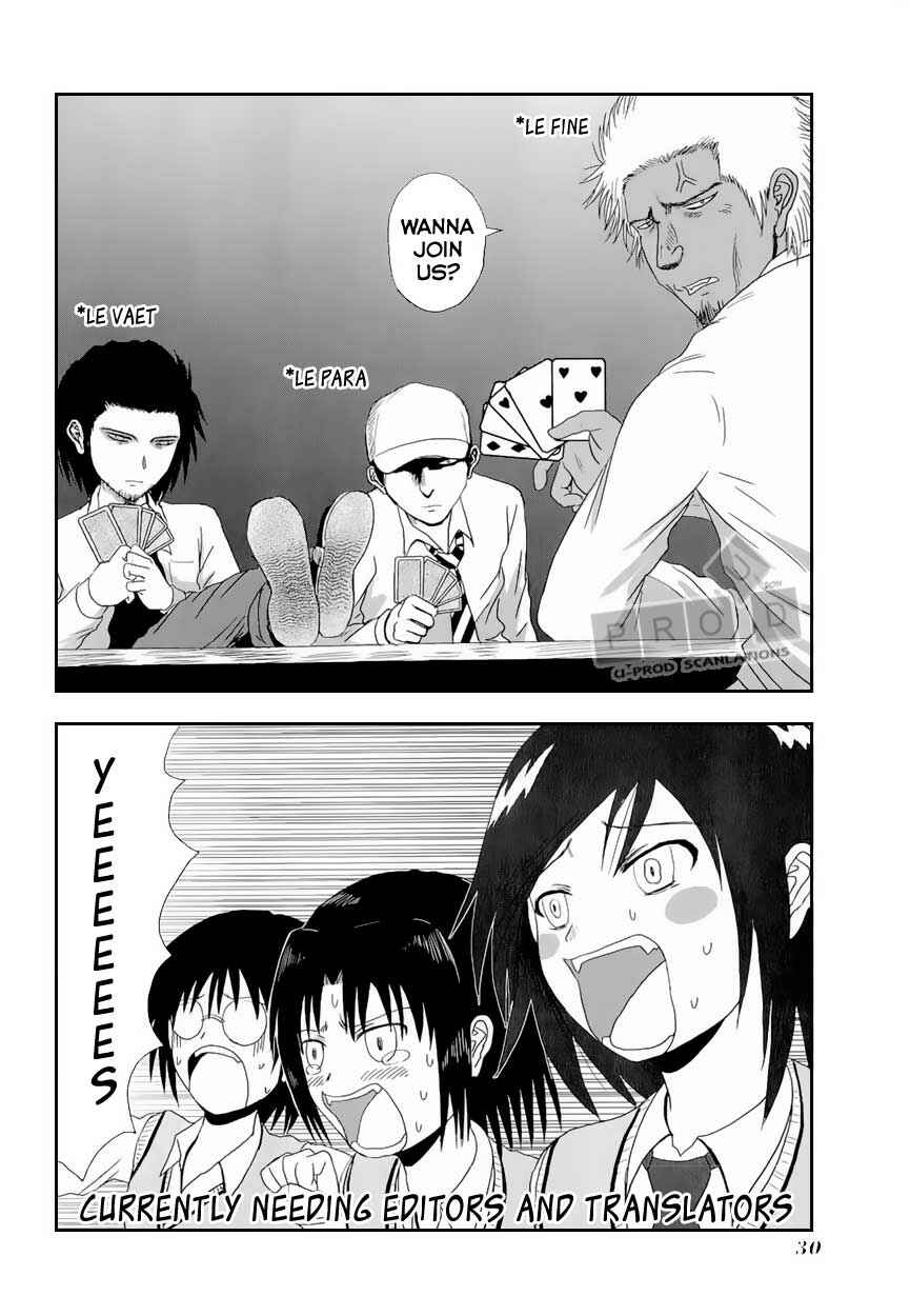 Page 13 Chapter 4 Ike! Danshi Koukou Engekibu