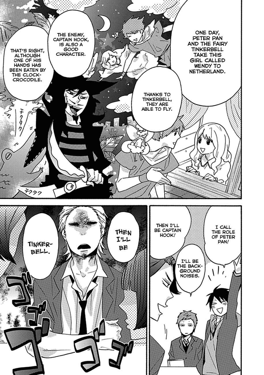 Page 9 Chapter 5 Ike! Danshi Koukou Engekibu