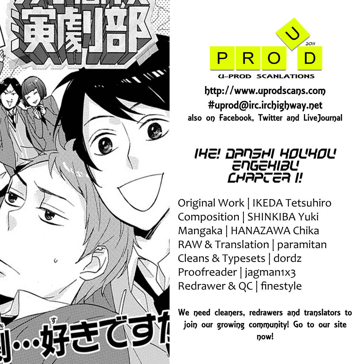 Page 1 Chapter 2 Ike! Danshi Koukou Engekibu