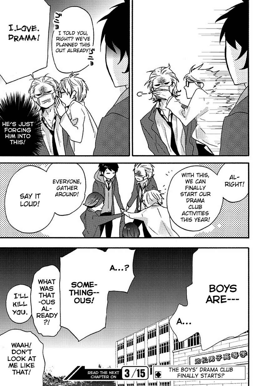 Page 11 Chapter 2 Ike! Danshi Koukou Engekibu
