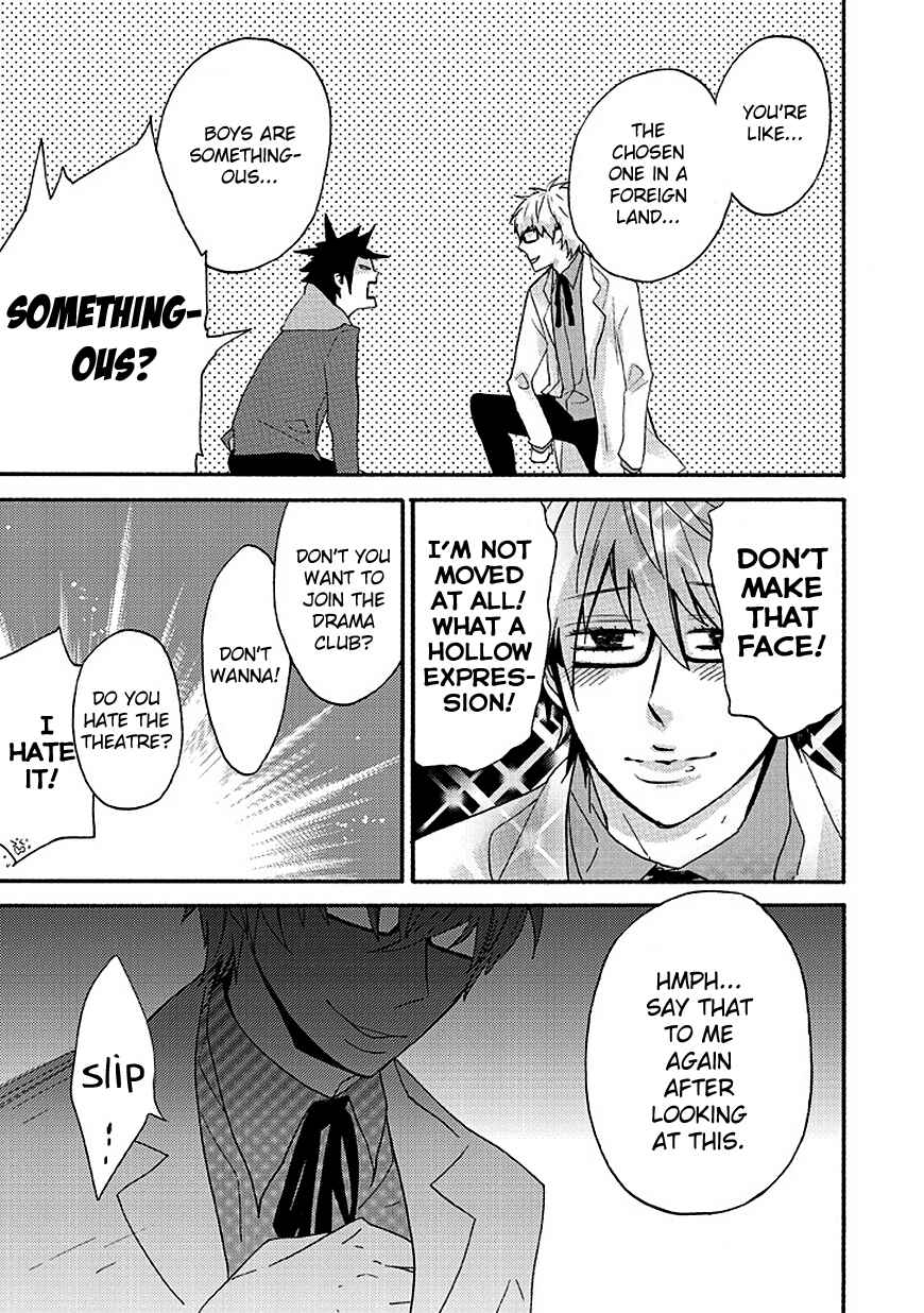 Page 7 Chapter 2 Ike! Danshi Koukou Engekibu