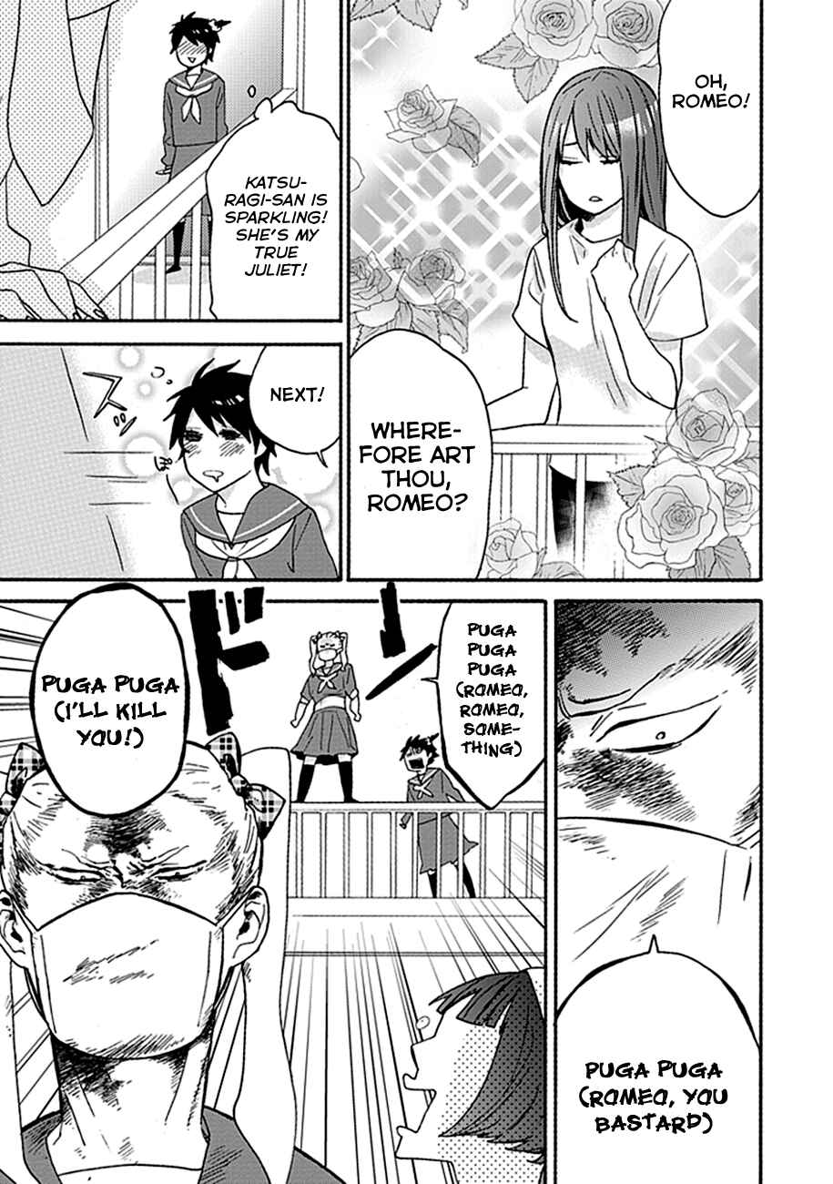 Page 11 Chapter 3 Ike! Danshi Koukou Engekibu