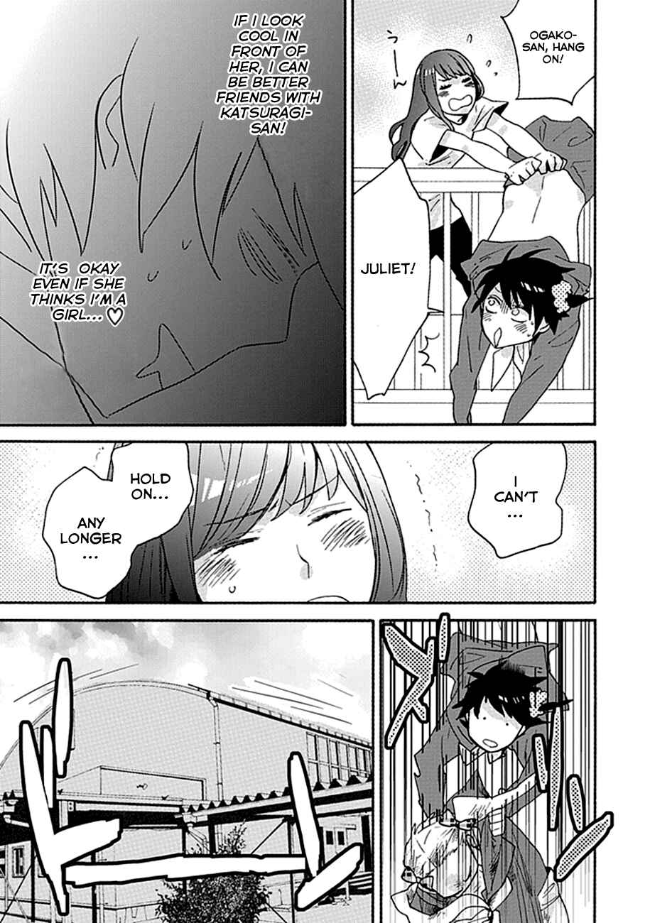 Page 13 Chapter 3 Ike! Danshi Koukou Engekibu
