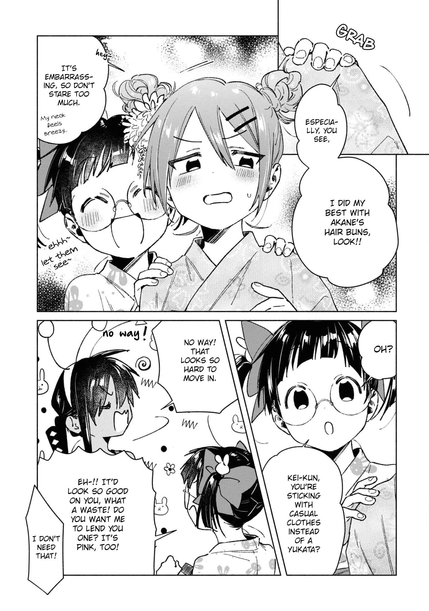 Page 3 Chapter 35 Inaka ni Kaeru to Yakeni Natsuita Kasshoku Ponytail Shota ga Iru