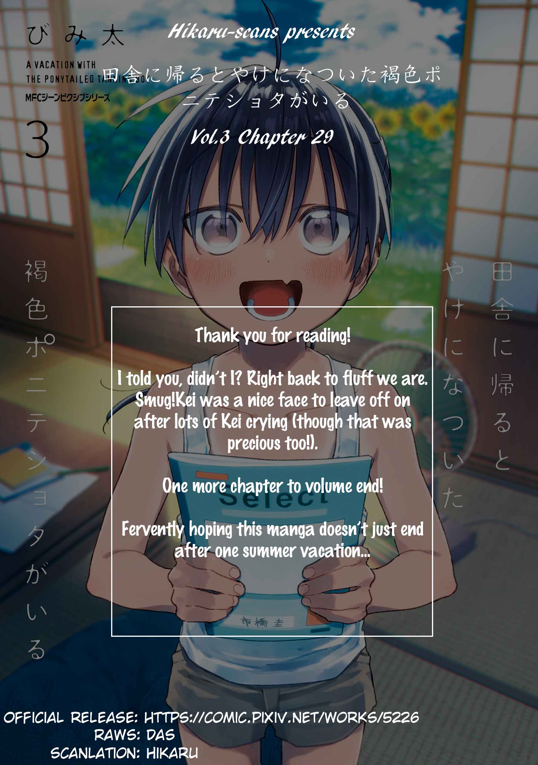 Page 15 Chapter 29 Inaka ni Kaeru to Yakeni Natsuita Kasshoku Ponytail Shota ga Iru