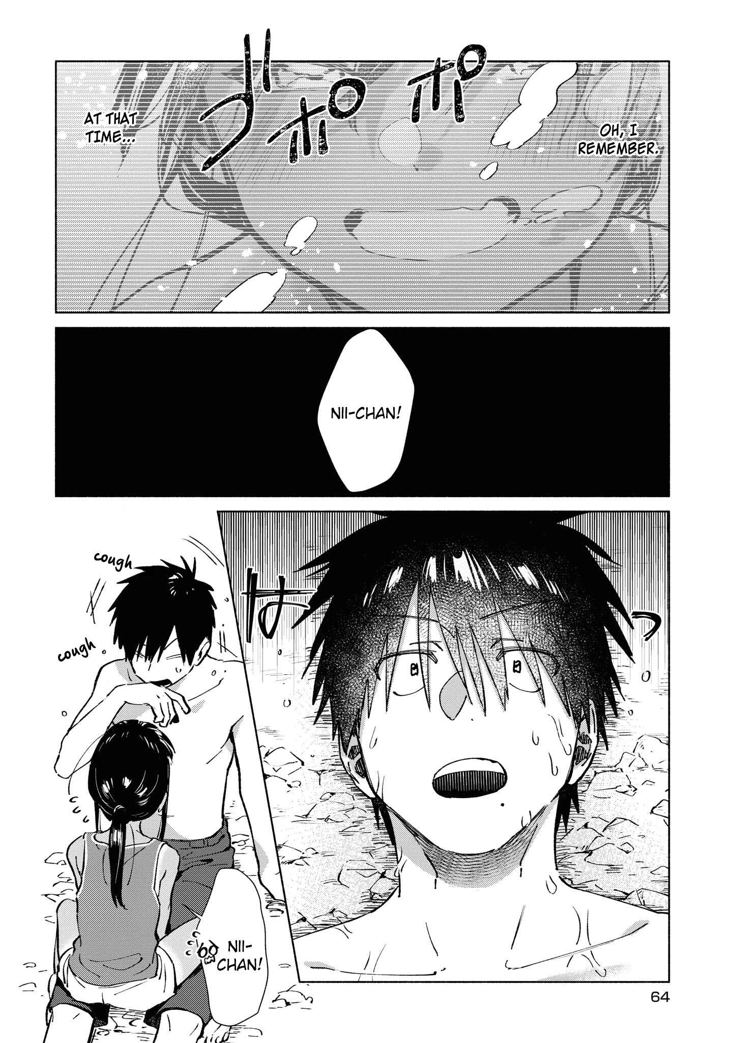 Page 4 Chapter 25 Inaka ni Kaeru to Yakeni Natsuita Kasshoku Ponytail Shota ga Iru