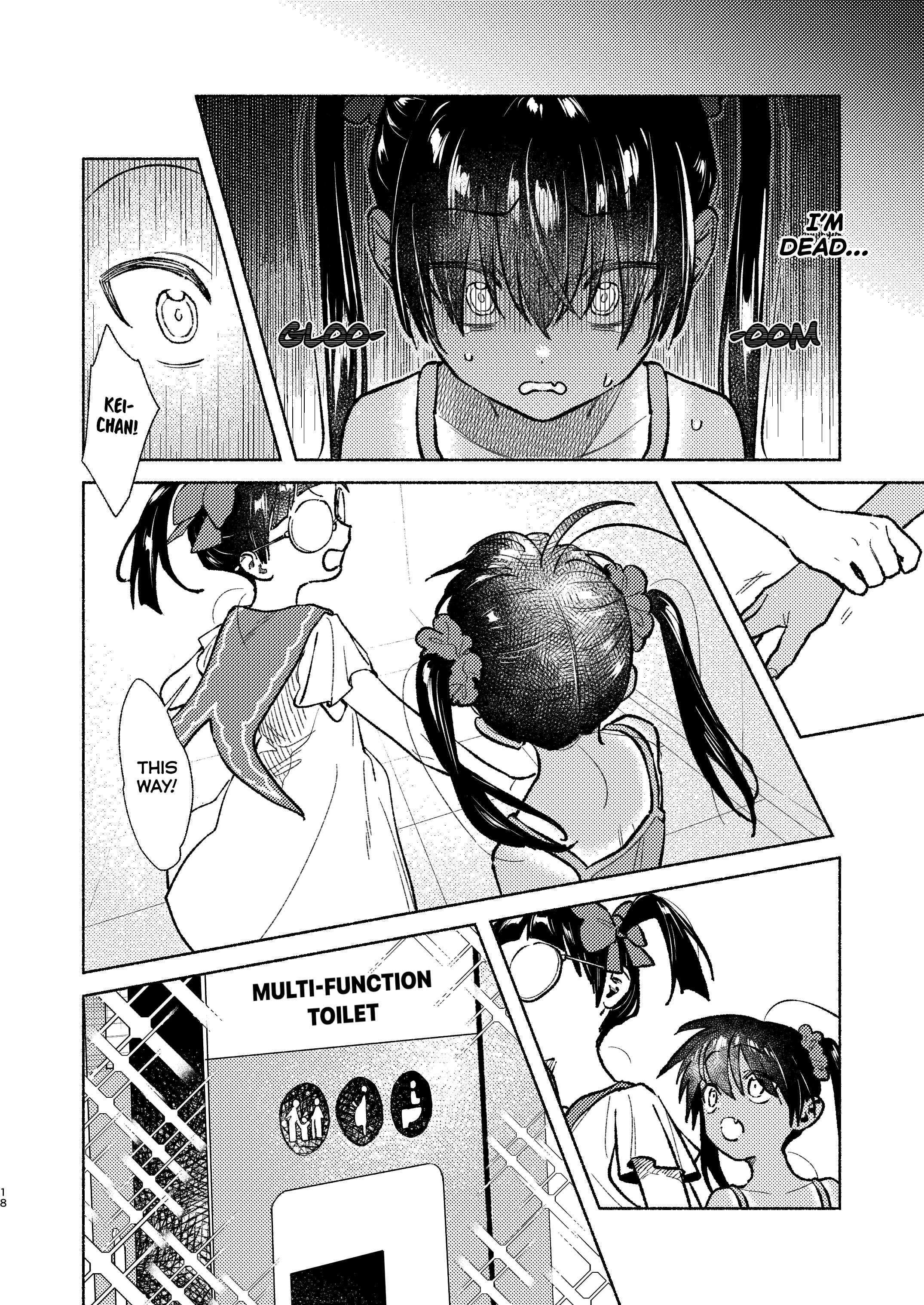 Page 17 Chapter 39.6 Inaka ni Kaeru to Yakeni Natsuita Kasshoku Ponytail Shota ga Iru