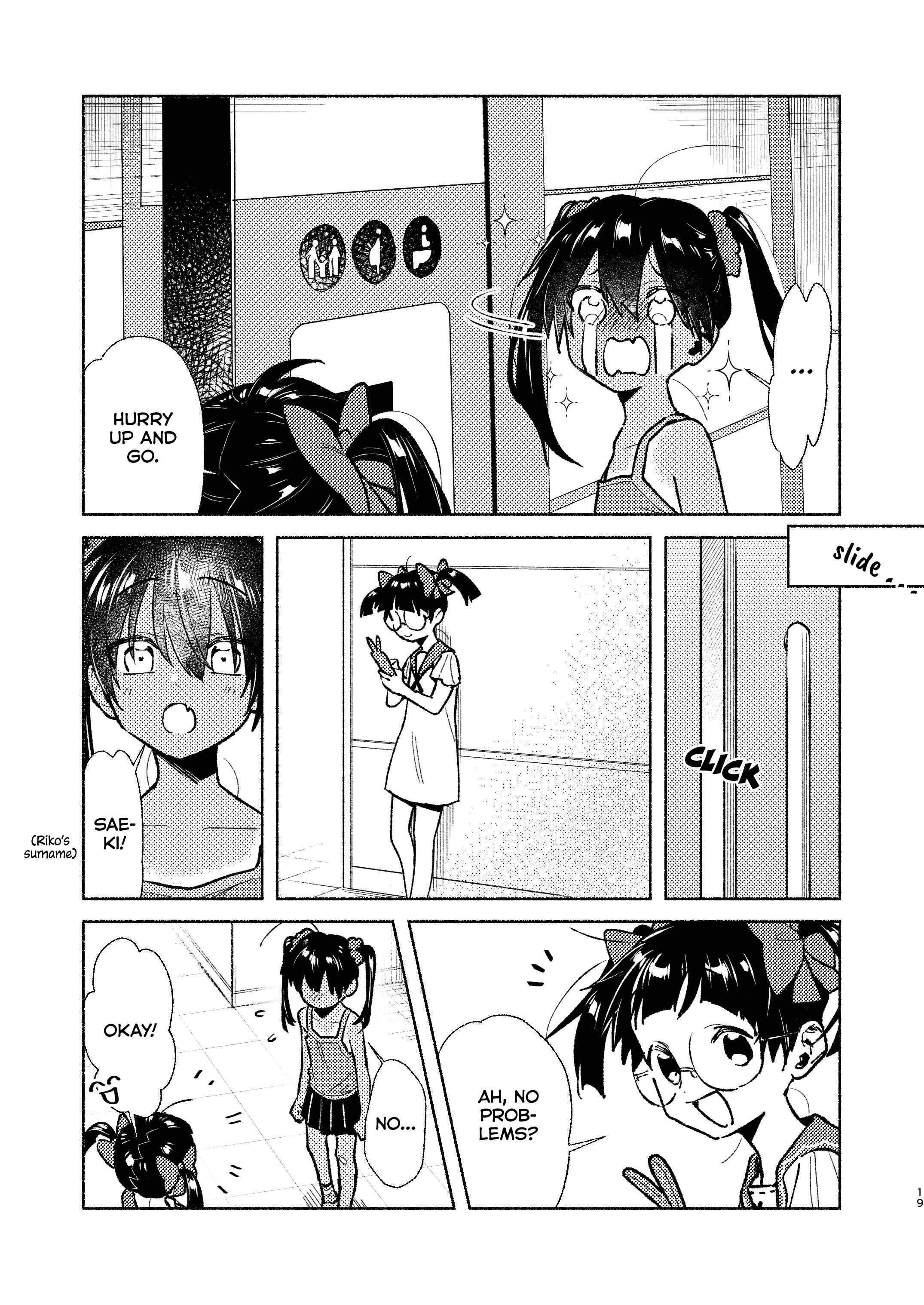 Page 18 Chapter 39.6 Inaka ni Kaeru to Yakeni Natsuita Kasshoku Ponytail Shota ga Iru