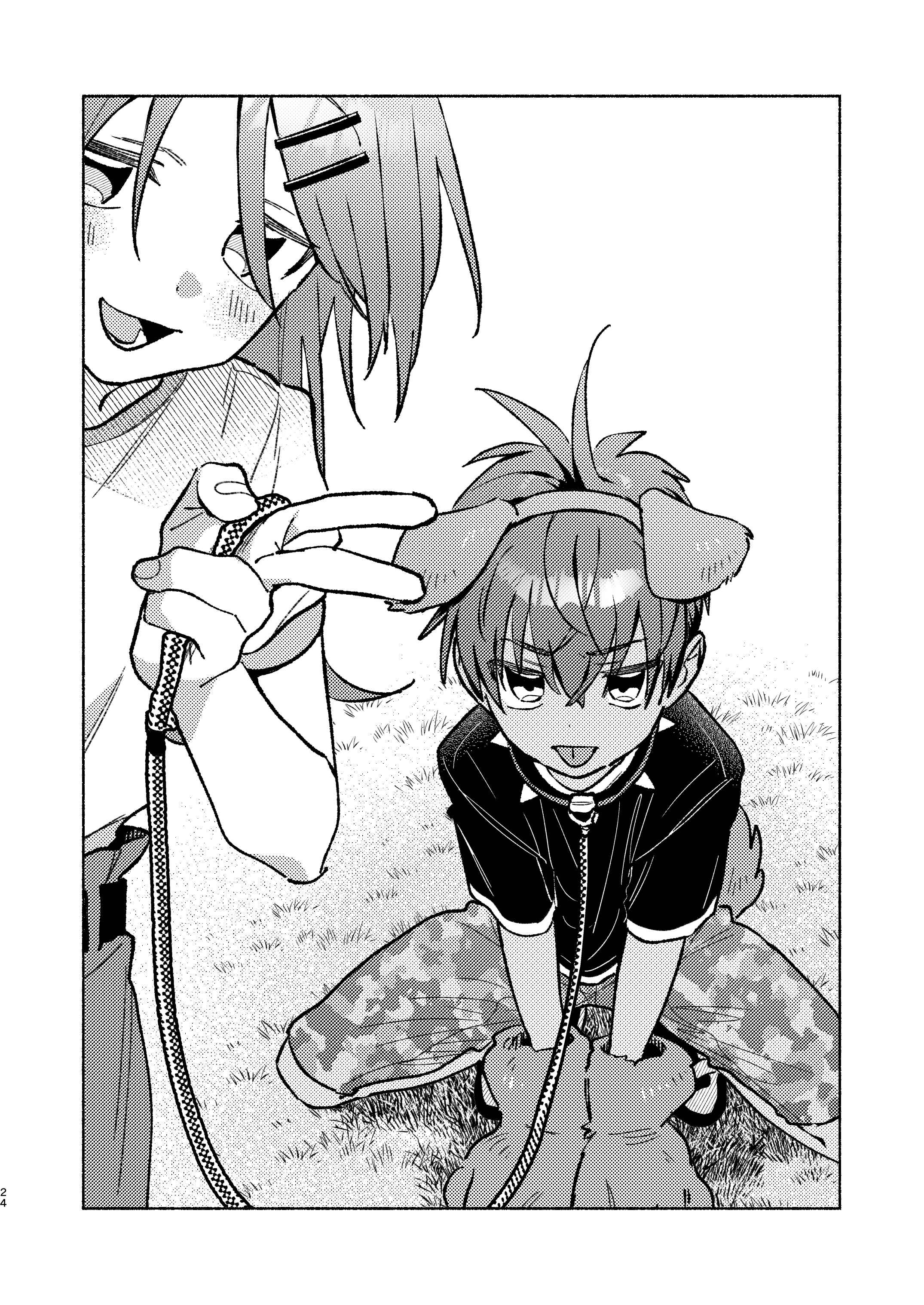 Page 23 Chapter 39.6 Inaka ni Kaeru to Yakeni Natsuita Kasshoku Ponytail Shota ga Iru