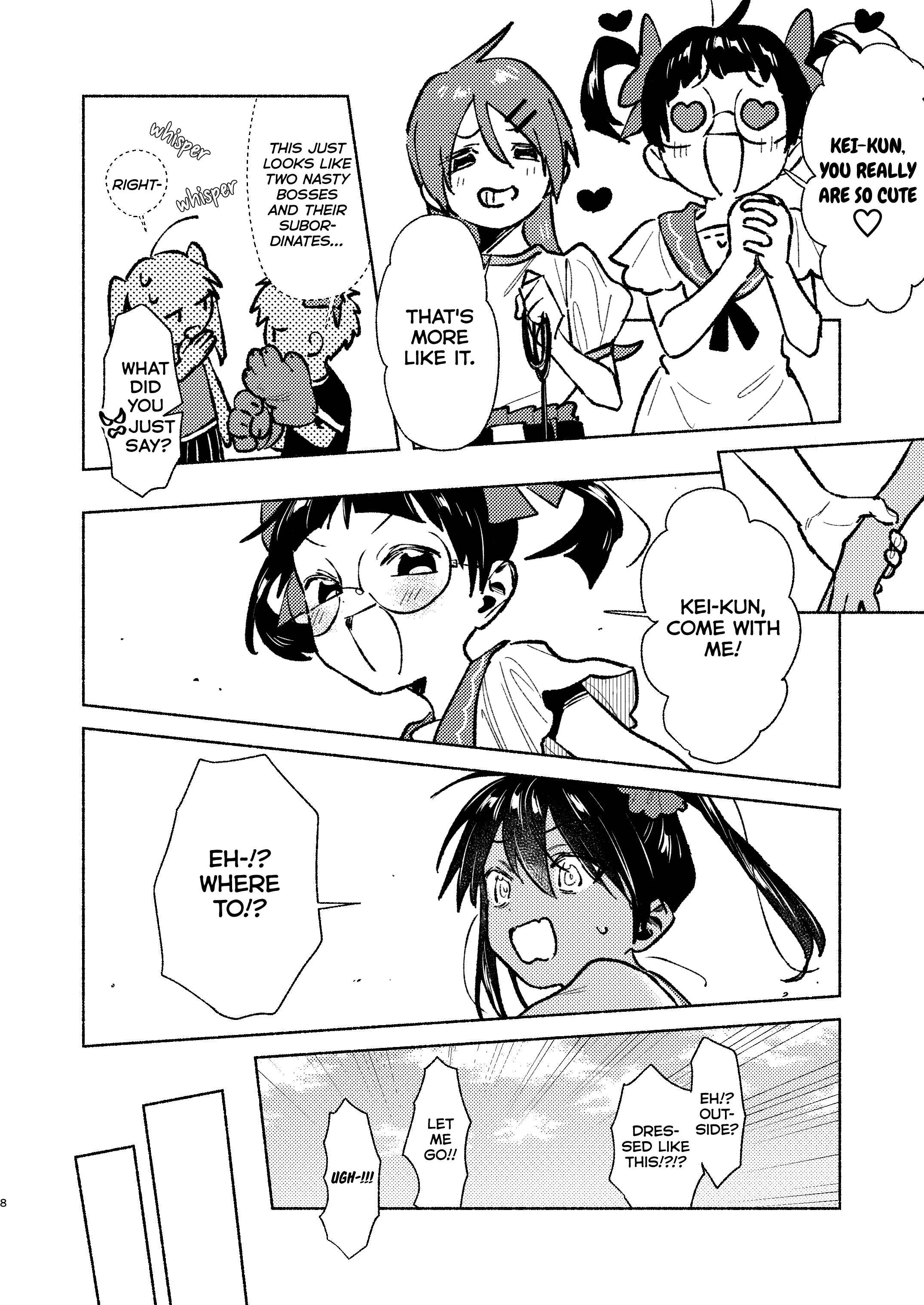Page 7 Chapter 39.6 Inaka ni Kaeru to Yakeni Natsuita Kasshoku Ponytail Shota ga Iru