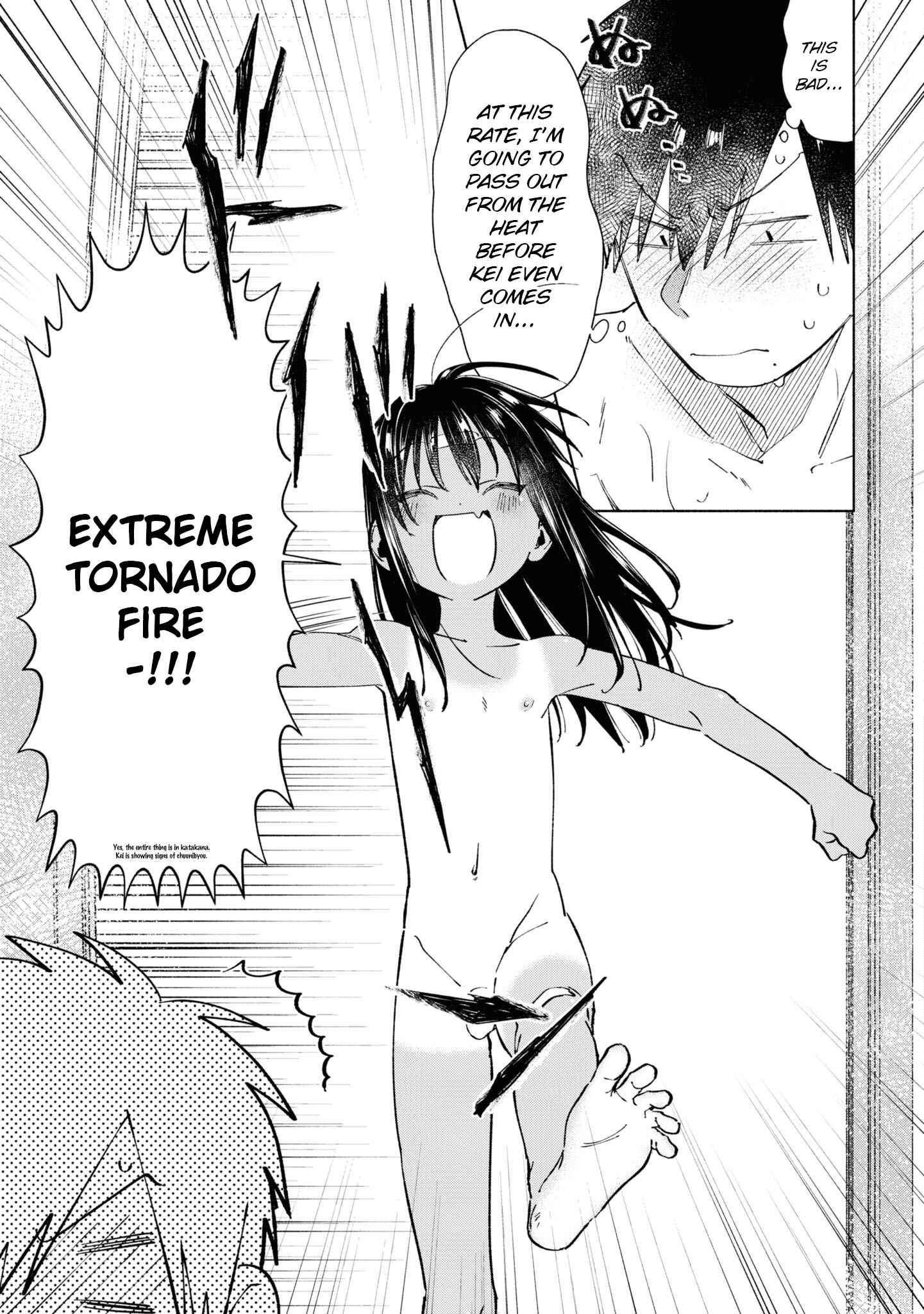 Page 5 Chapter 22 Inaka ni Kaeru to Yakeni Natsuita Kasshoku Ponytail Shota ga Iru