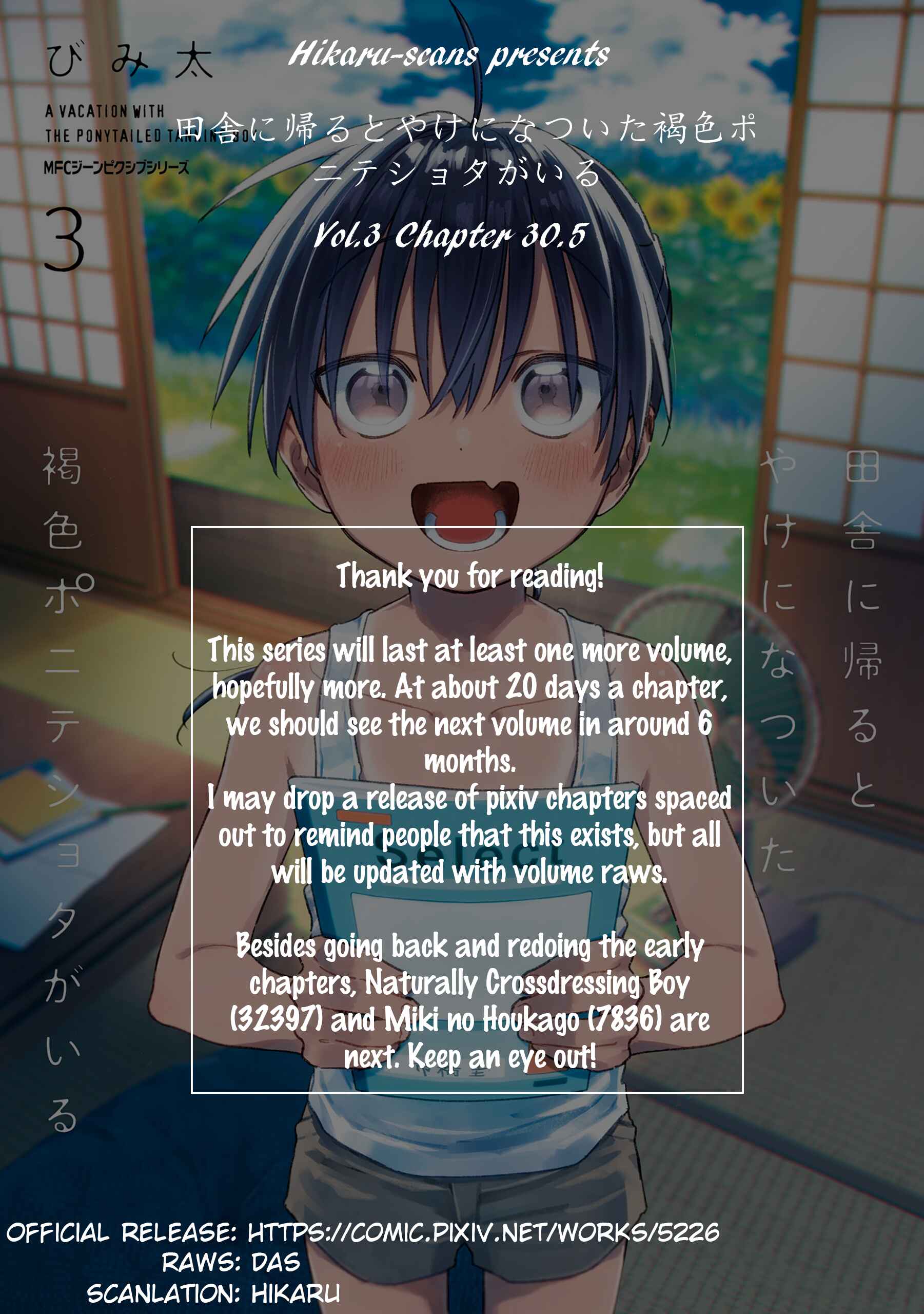 Page 13 Chapter 30.5 Inaka ni Kaeru to Yakeni Natsuita Kasshoku Ponytail Shota ga Iru