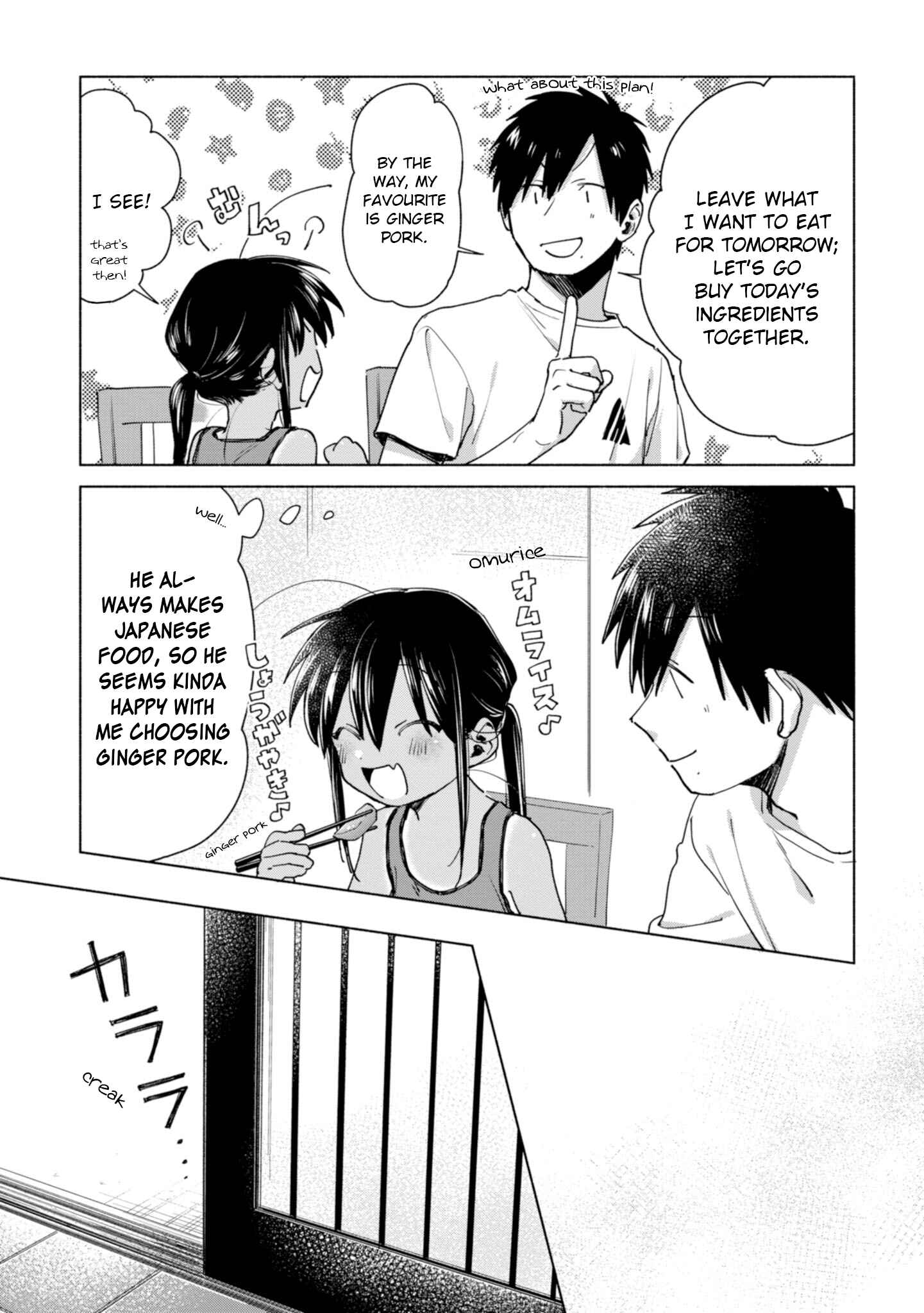 Page 11 Chapter 11 Inaka ni Kaeru to Yakeni Natsuita Kasshoku Ponytail Shota ga Iru